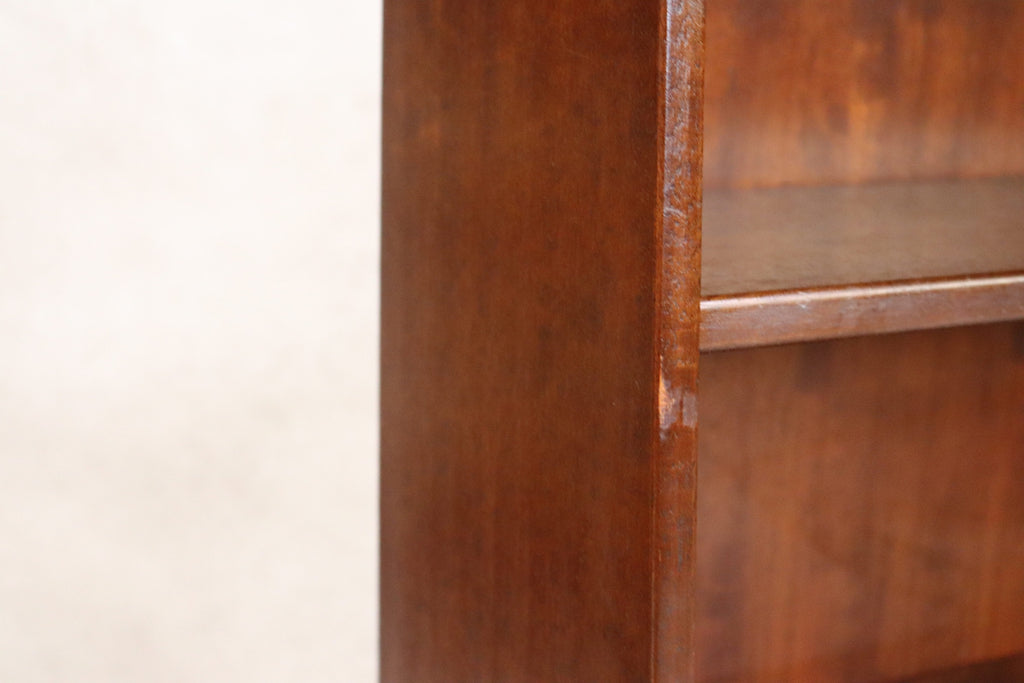Vintage Stag Minstrel Waterfall Open Bookcase