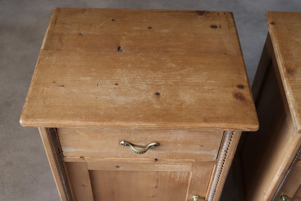 Pair of Vintage Country Pine Bedside Cabinets /Cupboards Farmhouse Nightstands
