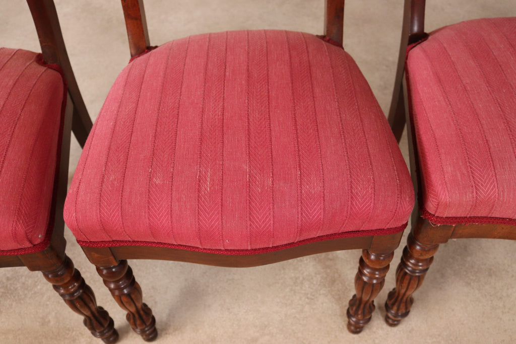 Set of 6 Late Victorian Antique Walnut Dining Chairs with Carved Crest Rails